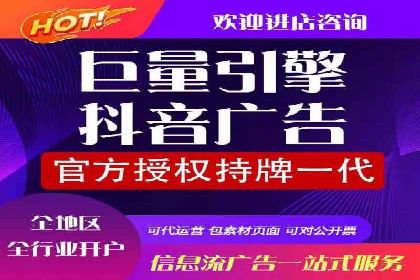 百度推广案例：提升企业品牌形象与知名度