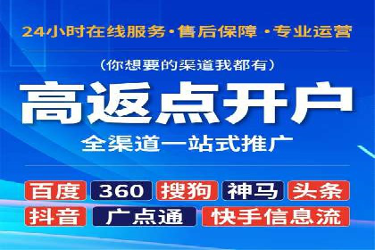 信息流广告案例分析：拼多多信息流广告创新
