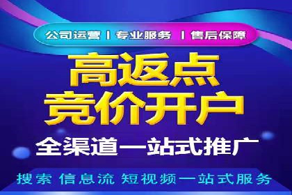 知乎信息流广告投放案例：助力企业营销