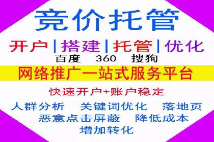 信息流代理实战案例：品牌营销新策略